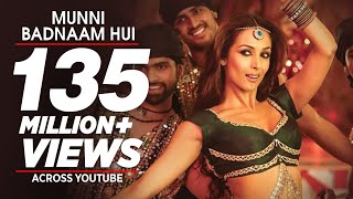"Munni Badnaam Hui" [Full Song] Dabangg | Feat. Malaika Arora Khan