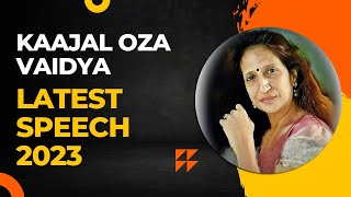 Best Speech Of Kaajal Oza Vaidya II બાળકોનો ઉછેર અને સ્ત્રી શિક્ષણનું મહત્વ II #kaajalOzaVaidya