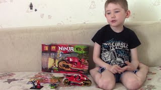 Timka LELE Ninja set 79133 (replica LEGO set 9441 Kai’s Blade Cycle).