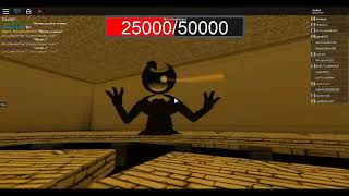 [The Shopkeeper Boss fight] [Test Arena]