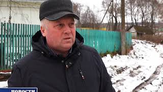 ППМИ-2020. СП Новотроицкий сельский совет
