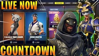 NEW Fortnite ITEM SHOP COUNTDOWN 27th August! New skins COMING! (ITEM SHOP RESET)