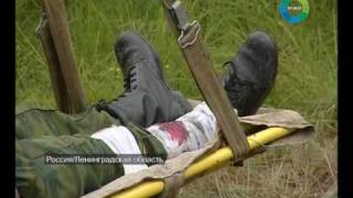 Военно-медицинские учения
