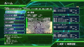 EDF4.1　ＭＩＢ４周目　M39～