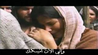 سأدنو منك