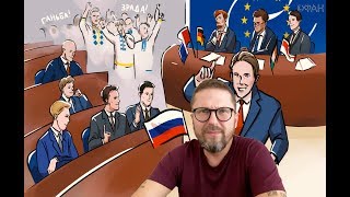 Как наша делегация в ПАСЕ давит на ПАСЕ и РФ
