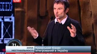 Якщо Будапештський меморандум порушать, міжнародне ...