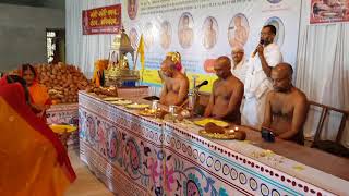 Shree1008siddhchakra mahamandal bidhan sadalga (karnatak)19--23 December 2017