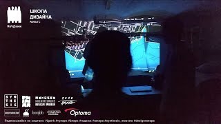 Инсталляция для Арх-Москвы. Процесс работы над макетом.