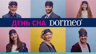 DORMEO SLEEP DAY SILVER PLUS 3Z TOPPER RU 5min