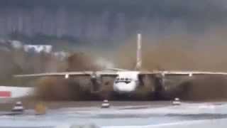 Ан-24 взлёт из говна.Antonov An-24