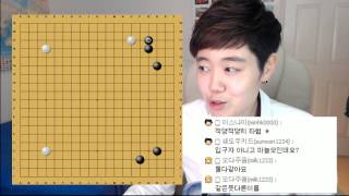 #3 초보바둑교실, 신의 첫걸음마! 7번째ㅣ프로연우(바둑,바둑복기,프로기사)