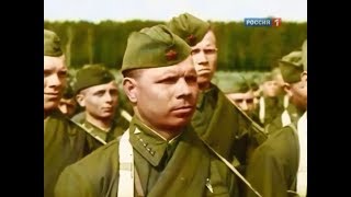 22 июня 1941 г. - потрясающе трогательное видео о начале войны в цвете [HD 720]