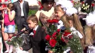Последний звонок - Выпускной 2009