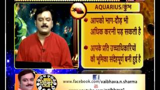 Astrology Tips To Improve Your Memory, Brain Power, Apni Yaddasht Kaise Badhaye