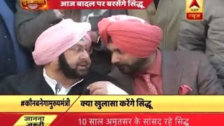 Sidhu to slam Badal family at press conference in Chandigarh