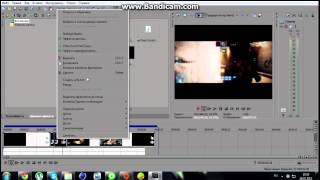 [Эффект Перемотки назад]Sony Vegas 10,11,12