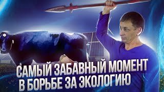САМЫЙ ЗАБАВНЫЙ МОМЕНТ В БОРЬБЕ ЗА ЭКОЛОГИЮ | США продали весь уголь 