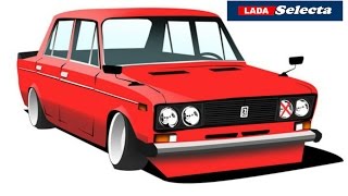 Ladaselecta-делаю Боевую Классику