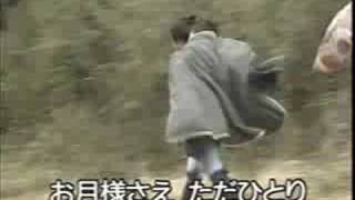 懐メロカラオケ　「赤城の子守唄」　原曲♪ 東海林太郎