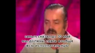 ПТО ТРАНСНЕФТЬ