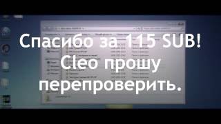 ПРИЦЕЛЫ, FPS UP, ИКОНКИ,GENRL, ЗВУКИ ДЛЯ SONY VEGAS!