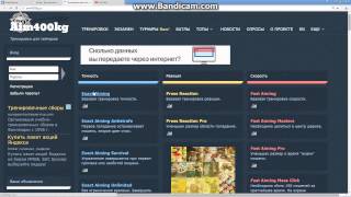 Как тренировать аим в кс го, сурс, 1.6