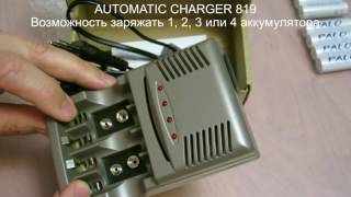 VS-7. Зарядное устройство C819. Часть 1. Знакомство. Измеряем токи заряда. Palo AA Ni MH 3000 mAh