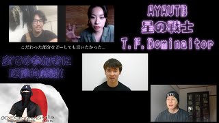 WINNER AYAUTB 星の戦士 T.F.Dominaitor interview #ネコモンカップ vol.3 & after party