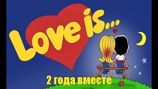2 года Arakis_games! ✔ История канала, Поздравление с Новым Годом и ПОДАРКИ :)