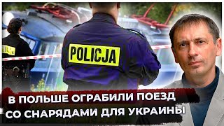 Минфин США выходит на рынок с рекордными размещениями| Китай выступает на стороне России