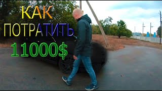 Как потратить 11 000$ ? Honda ACCORD 7 Type-s
