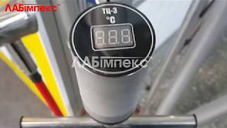 Термоштанга цифровая ТЦ3 с ручками, Украина