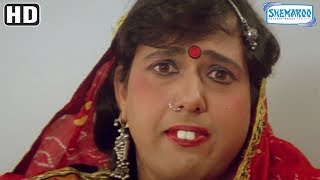 Comedy Scenes from Chhote Sarkar (HD) - Govinda | Shilpa Shetty | Kader Khan - 90's Bollywood Movie