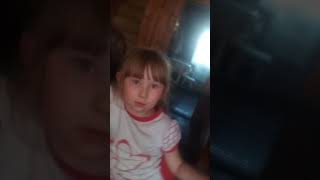 Мой дом, моя семья