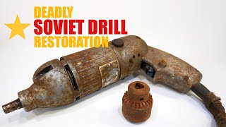Antique Russian Drill Perfect Restoration