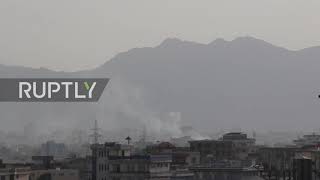 Afghanistan: Smoke rises near Kabul airport following US drone strike