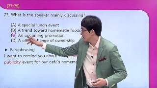 토단비_무료족보강의_900_LC