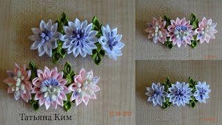 Заколка Канзаши/Лента 2,5 и 1,5 см/Kansasi's Hairpin/ 簪/ Tape 2,5 and 1,5 cm