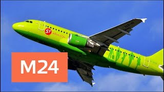 Российский самолет едва не разбился при аварийной посадке - Москва 24