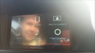 Прошивка ММС Лада Калина-2 на Альтменю NewMenu 8.4.7