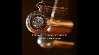 Чем опасно самоубийство для души после смерти, регрессия в прошлую жизнь
