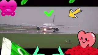 Pakistan Zindabad ?????? PIA takeoff in Heavy Rainfall