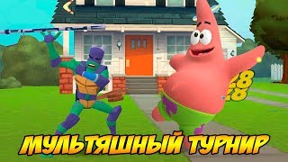 Вселенная супер схваток СЕЙЧАС ЗАЦЕНИМ ?
