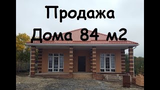 Добротный одноэтажный кирпичный дом 84 кв м  5 соток земли,Ростовское море, 3400000 руб