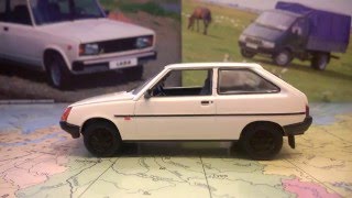 Обзор доработанной модели 1/43 ЗАЗ-1102 "Таврия" Deagostini Автолегенды СССР