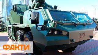 Новейшая военная техника Украины: выставка Оружие и безопасность 2019