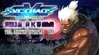 【TAS】SVC CHAOS : SNK VS CAPCOM - SHIN AKUMA
