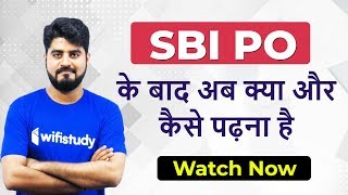 3:00 PM - SBI PO 2019 | English by Vishal Sir | Preparation Strategy