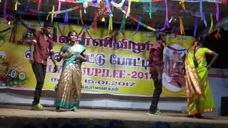 VPM GUYS DANCE FOR PONGAL(2017) valayapalayam